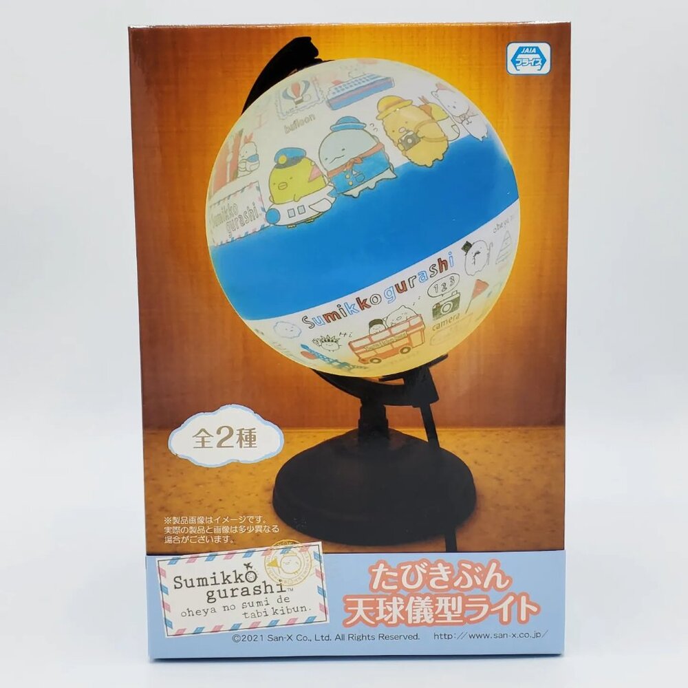Sumikkogurashi Travel Feel Celestial Globe Light (White)
